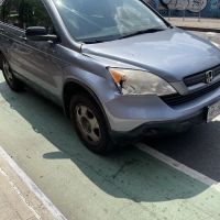 R & N Collision Works LLC