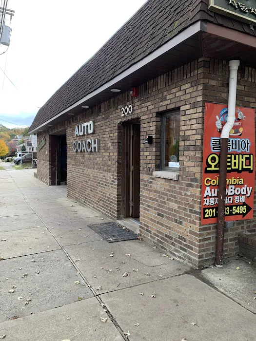 Columbia Auto Body 5