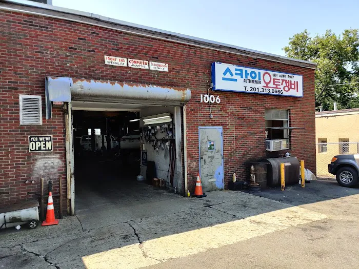 New Sky Auto Body 3