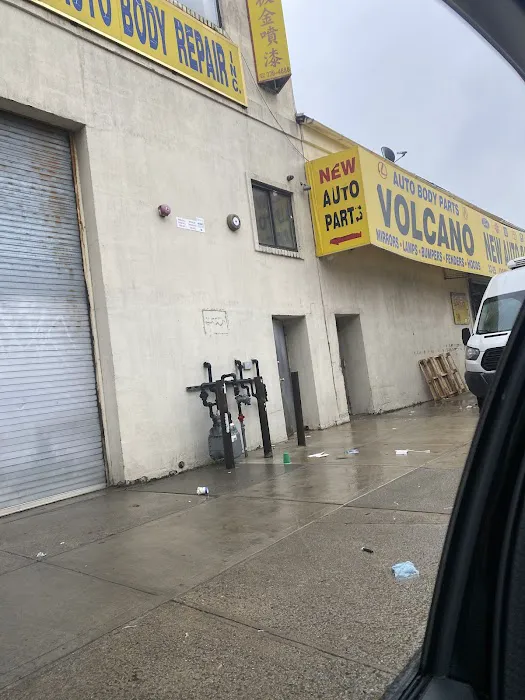 Volcano Auto Parts 5