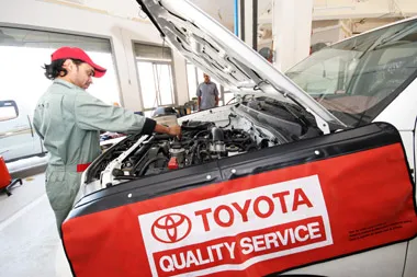 LeadCar Toyota Wausau Service Center 0