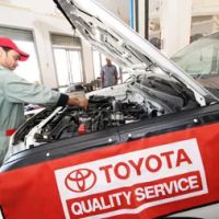 LeadCar Toyota Wausau Service Center