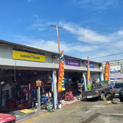 Inter Auto Repair Reyes LLC ico