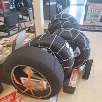 Les Schwab Tire Center