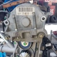 G & M Auto Parts