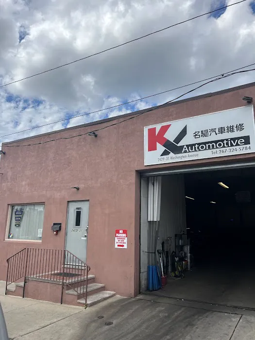 KX Auto 3