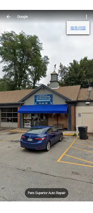 Pats Superior Auto Repair 3