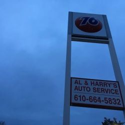 Al And Harry's Auto ico