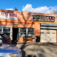 PSCC Auto Repair u4e07u8fbeu6c7du8f66
