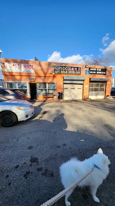 PSCC Auto Repair 万达汽车 3