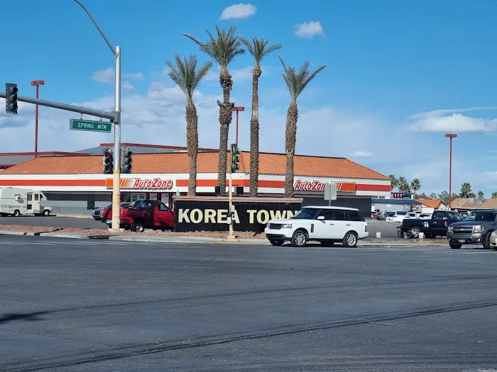 AutoZone Auto Parts 3