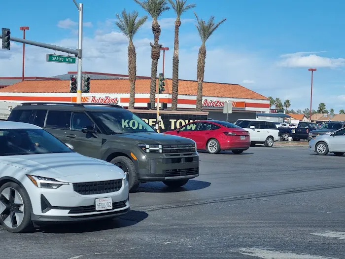 AutoZone Auto Parts 2