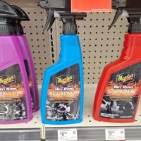 O'Reilly Auto Parts