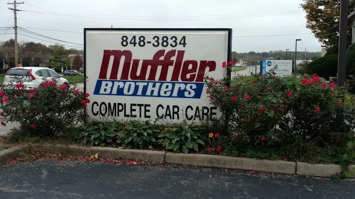 Muffler Brothers Bellbrook 0