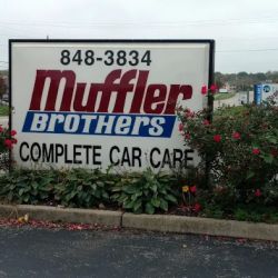 Muffler Brothers Bellbrook ico