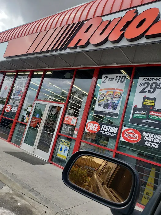 AutoZone Auto Parts 4