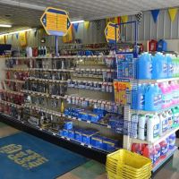 NAPA Auto Parts - QUALITY PARTS EXPRESS INC