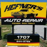 Hefner's Auto Repair Inc