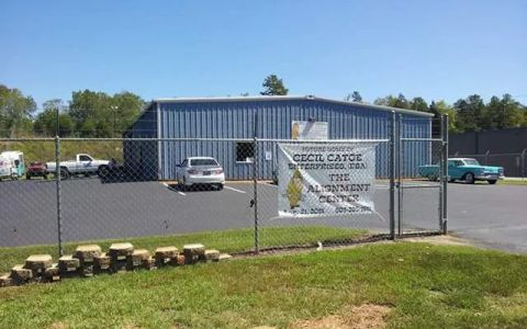 Cecil Catoe Enterprises LLC