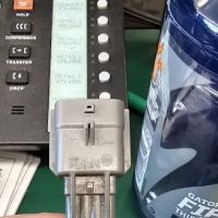 O'Reilly Auto Parts