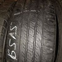 A.C.B Tire Shop Express 1