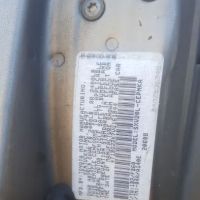 Thomas Brothers Auto Parts