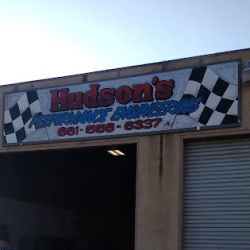 Hudson Performance Engineering ico