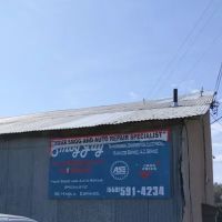 Smog Guy Automotive Repair