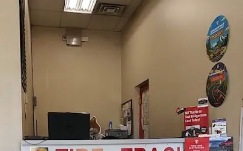 Tire Tracks - Elmhurst