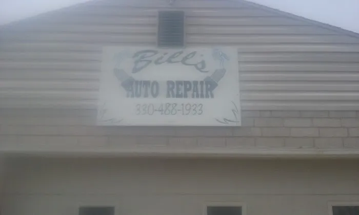 Bills Auto Repair 1