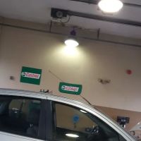 Express Lane Oil Change