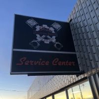 Skiles Automotive Service - South Bend