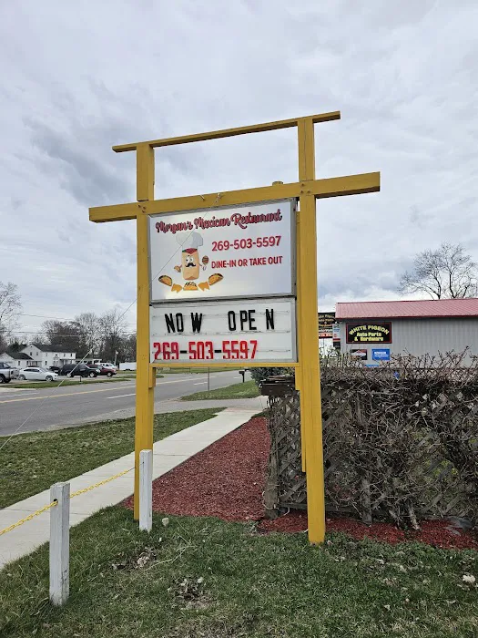 White Pigeon Auto Parts & Hardware 4