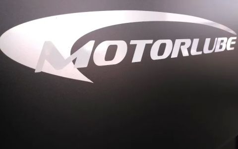 MotorLube
