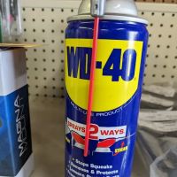 Auto Body Complete