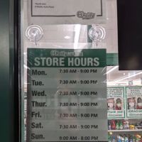 O'Reilly Auto Parts