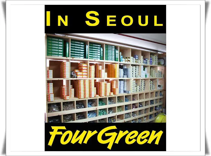 FourGreen Auto Parts 1