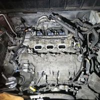 Alexa Auto Repair
