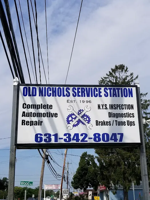 old nichols service station 0