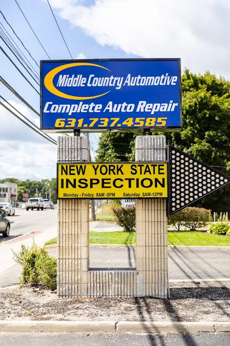 Middle Country Automotive II 6