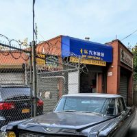 Gmt Auto Repair Inc