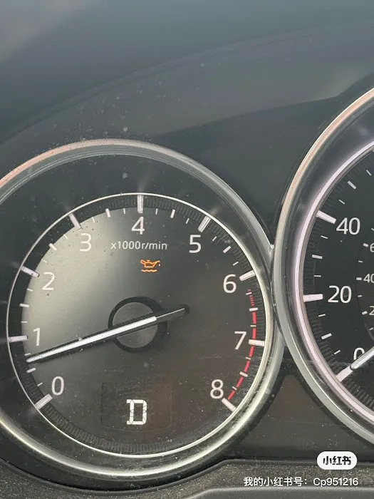 Gmt Auto Repair Inc 1