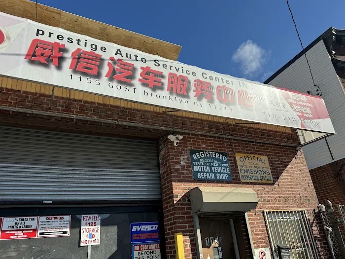 Prestige Auto Service Center Inc 5