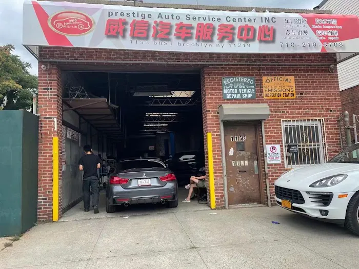 Prestige Auto Service Center Inc 9