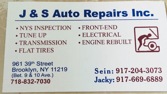 J & S Auto Repair 9