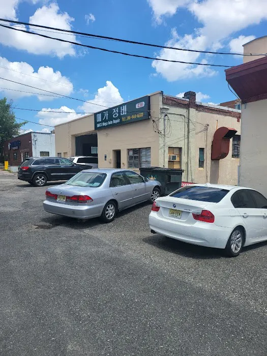 Mega Auto Repair INC 3