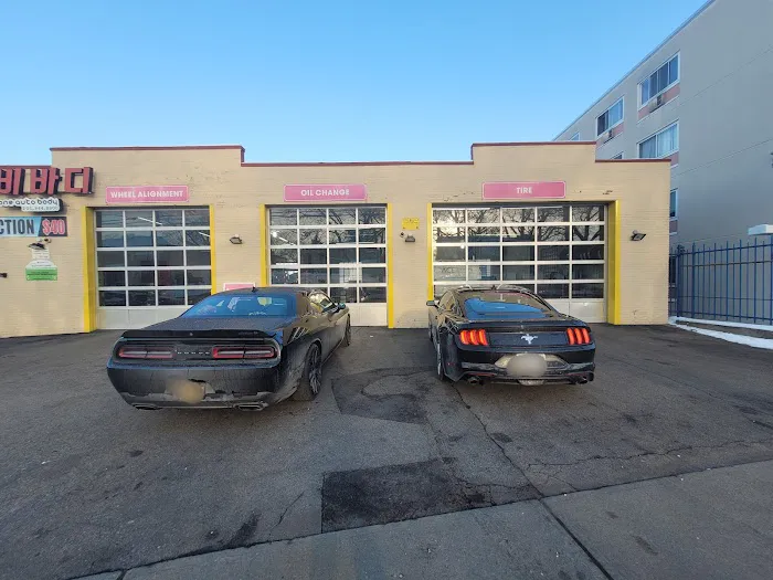 One Auto Body LLC 0