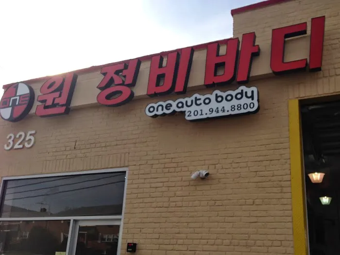 One Auto Body LLC 6