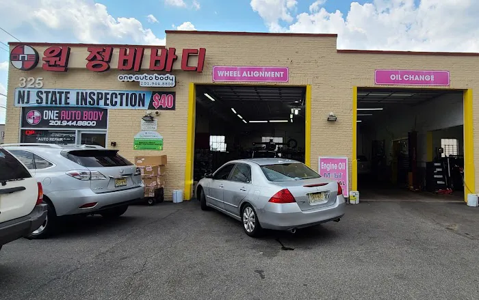 One Auto Body LLC 7