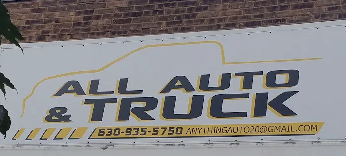 All Auto & Truck, Inc. 3